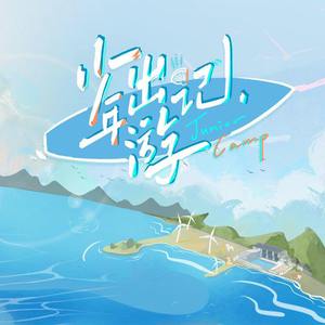 国产精品午夜爆乳美女
