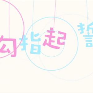 国产精品午夜爆乳美女
