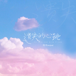 国产精品午夜爆乳美女
